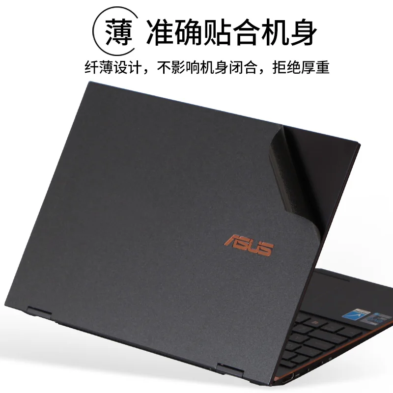 ASUS Zenbook S 16 UM5606 14 S 13 14 UX3402V UX3402Z UX3404V UX3405M UX5304M UX5304V 용 프리컷 비닐 데칼 스티커 필름 스킨