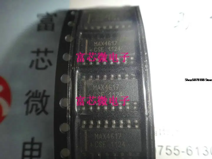 

5pieces MAX4617ESE MAX4617CSE MAX4617CPE MAX4617EPE Original