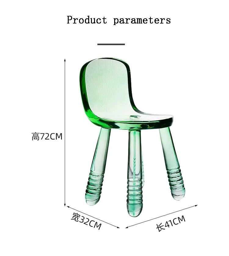 Description Picture 6 of itemLuxury Furniture Transparent Resin Chair Creative Crystal Dining Chair Living Room Chairs Leisure Chair Seat Home Accessories