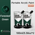 FORESTED GREEN
