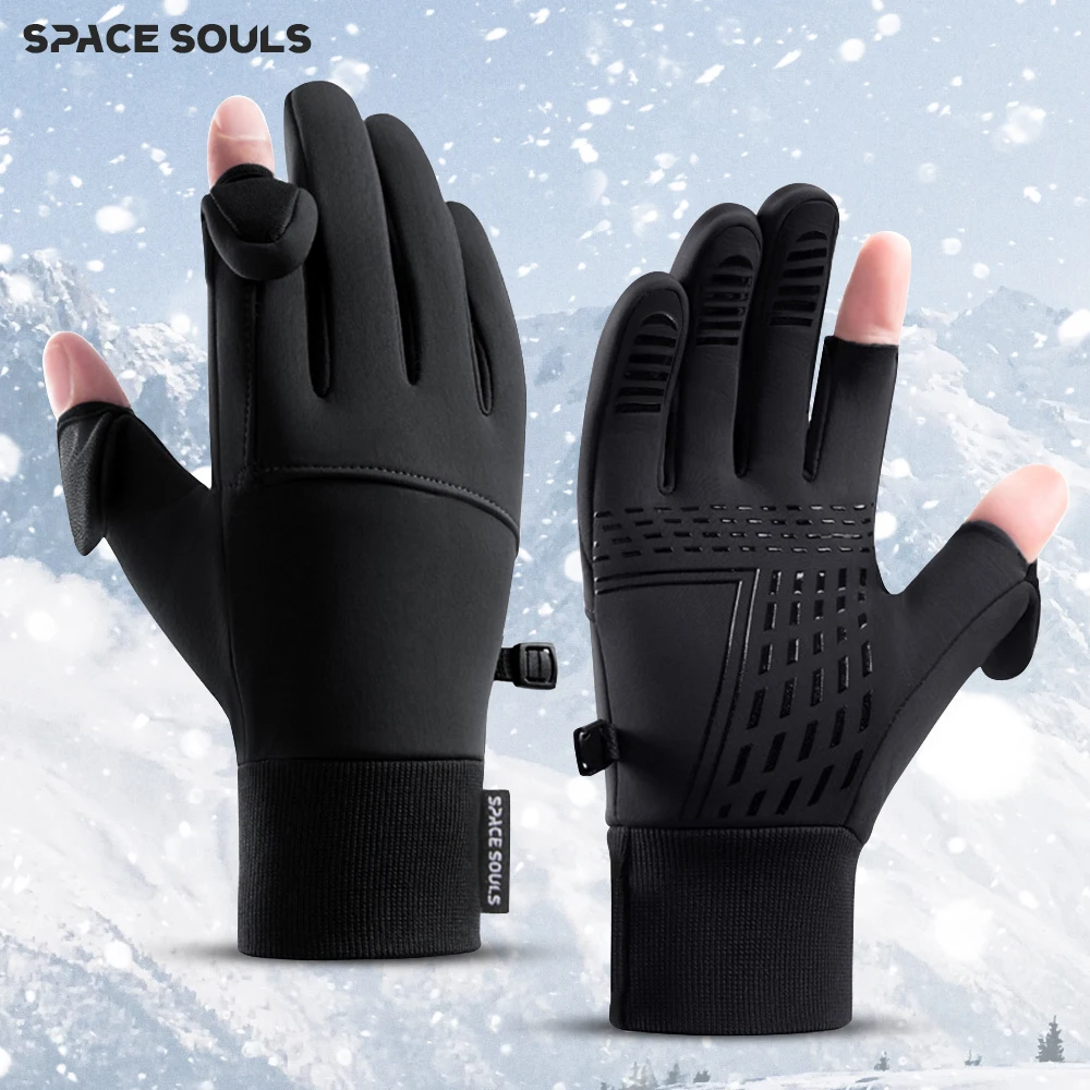 Winter Men's Women's Warm Gloves Windproof Touchscreen Gloves Outdoor Sports Running Fishing Cycling Skiing GloveS