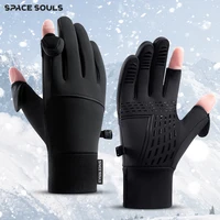 Winter Men's Women's Warm Gloves Windproof Touchscreen Gloves Outdoor Sports Running Fishing Cycling Skiing GloveS