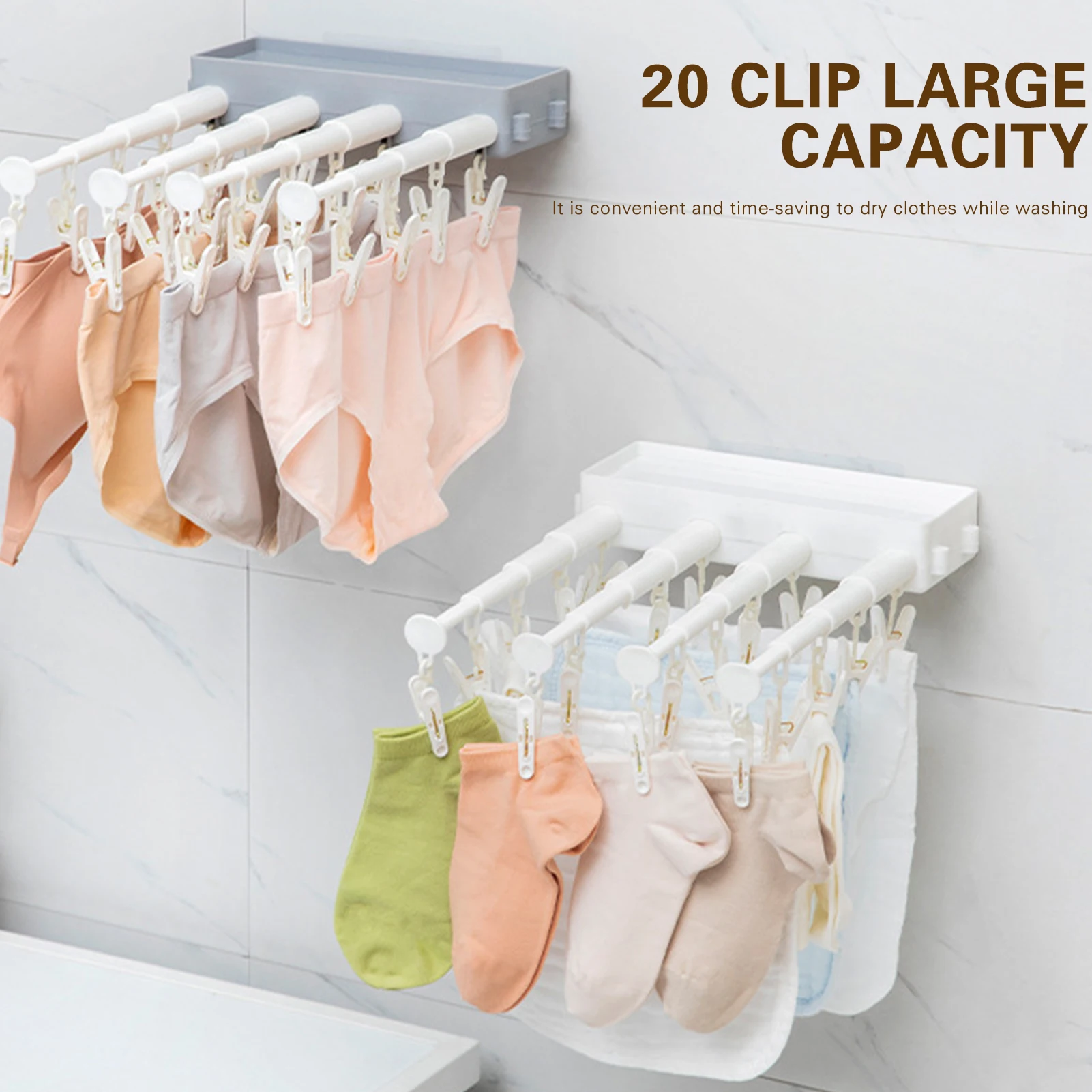 

Multi-clip Punch-free Wall-mounted Hanging Balcony Laundry Drying Socks Underwear Hangers Multifunctional Folding Drying Racks