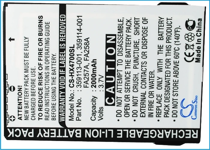 NEW Battery for HP iPAQ RX1900 iPAQ RX1950 iPAQ RX1955 35H00063-00M Li-ion
