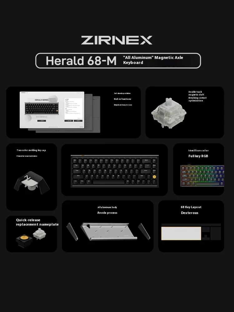 ZIRNEX Herald68-M 마그네틱 스위치 기계식 키보드, 유선 게임용 키보드, 알루미늄 합금 키보드, RGB PC 액세서리, 8K hz