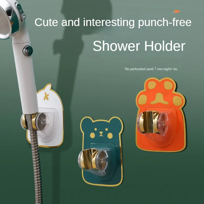 

Children Shower Bracket Household Punch-Free Base Bathroom Adjustable Shower Head Wall Mount Bracket Shower Accessories