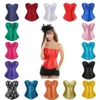 Women Corsets Lace Up Bond Bustiers Satin Corset Casual Bustier Vintage Style Overbust Bridal Korsett Party Costume Plus Size 1