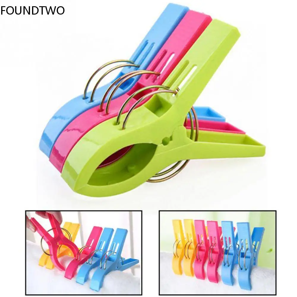 

4 Pcs Plastic Color Clothes Pegs Beach Towel Clamp Laundry Clothes Pins Large Size Drying Racks Retaining Clip Organization