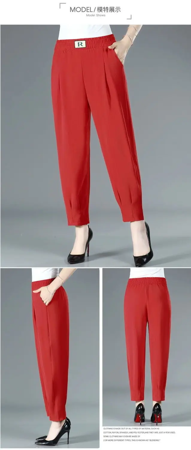 2026 Spring Autumn New White Office Lady Elastic Waist Harem Pants Fashion Solid Color Loose Straight Pockets Women's Clothing