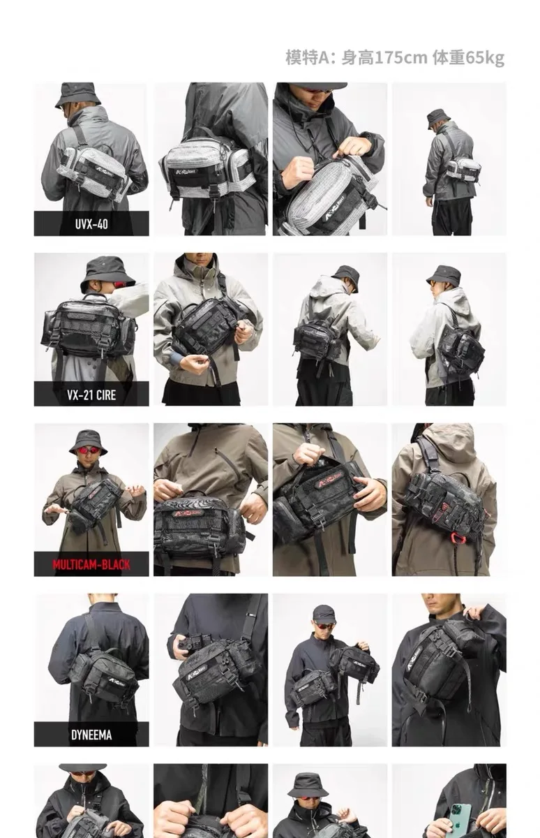 Foxbat 25ss LEG-45 multi pocket functional commuting shoulder bag molle patch pads xpac dyneema edc carrier techwear accessories