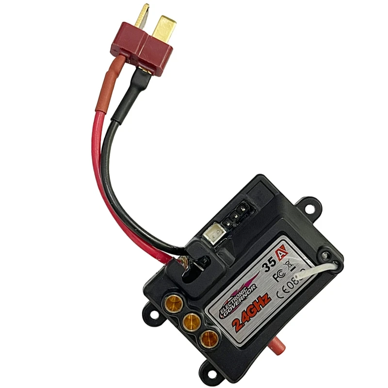 Brushless ESC Electronic Speed Controller QZJ06 For