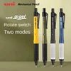New Uni Alpha-Gel Switch Mechanical Pencil,Hold & Kuru Toga Automatic 0.3 0.5 mm Soft Comfortable Grip m5-1009GG Limited Edition 1
