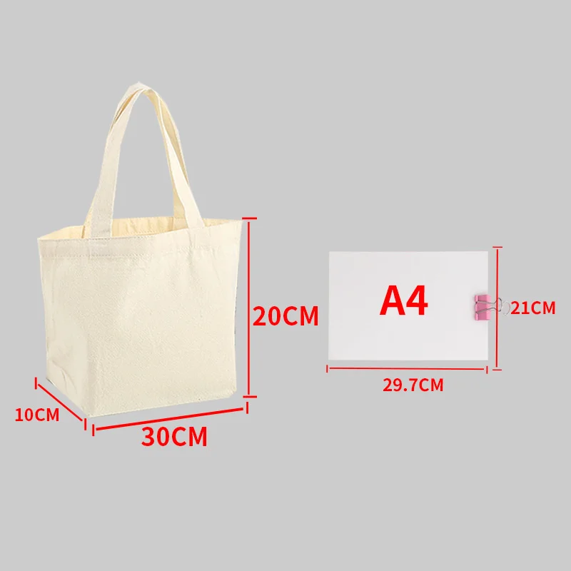 Beige-30x20x10cm