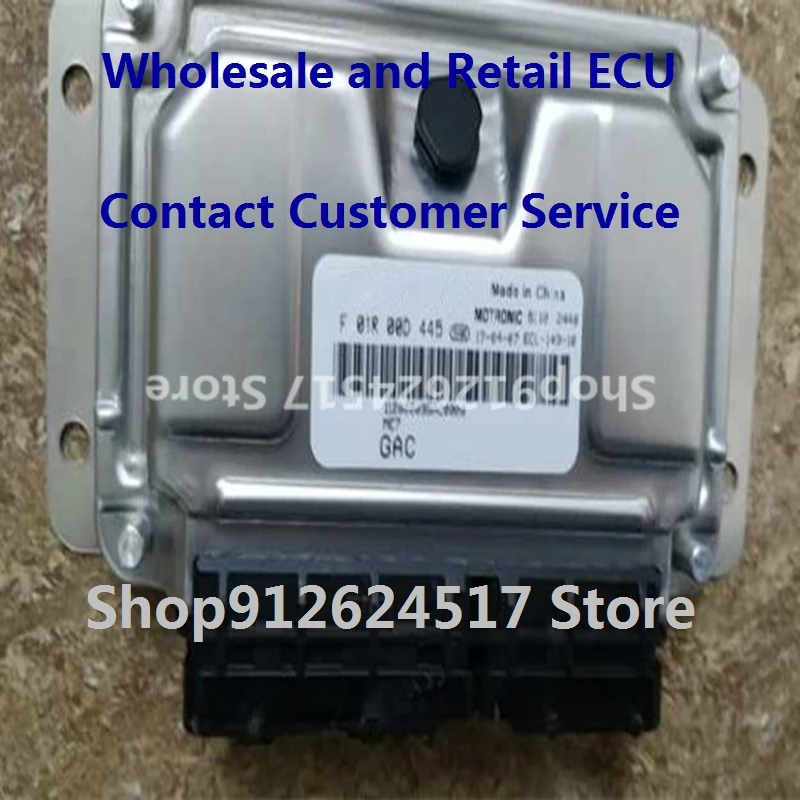 

Электронный блок управления, автомобильные аксессуары M797ECU для GAC F01R00D445 1120003BAC000 F01RB0D445 F01R00D546 1120003BAC0200 F01RB0D546