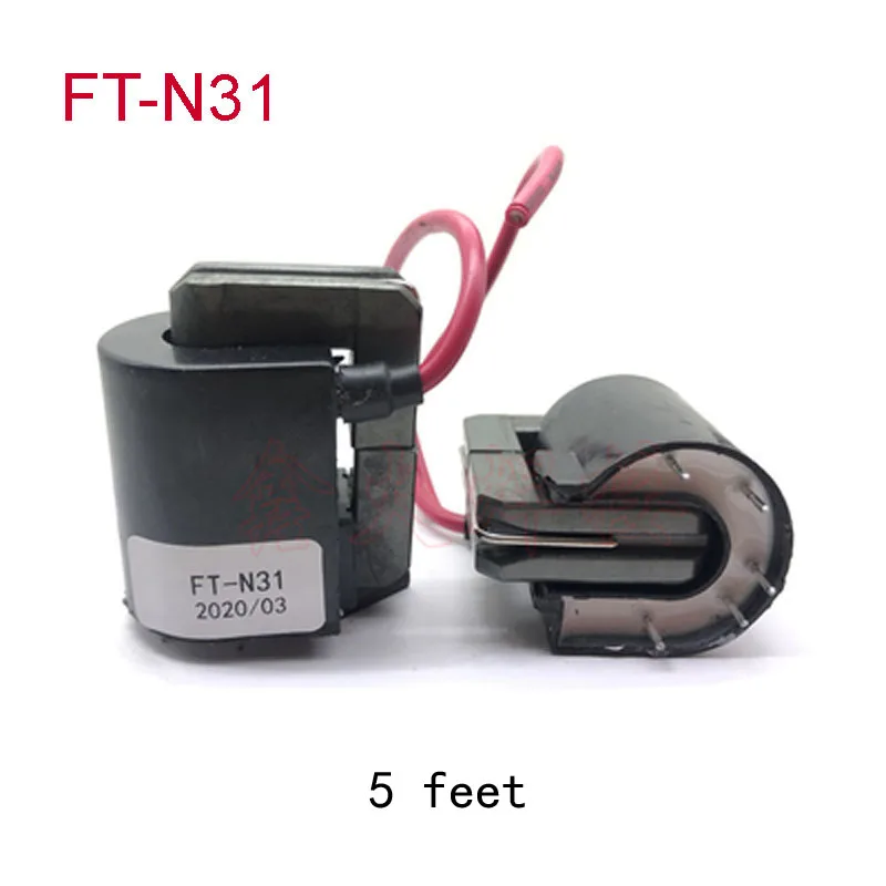 BSH8-N505 (N506) BSH-17 FBT-02 FBT-13 FT-N31FBT-08 High Voltage Frequency Arc Plate Accessories For TIG Welding Machine, 10feet 3