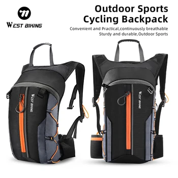Cycling Hydration Backpack 1
