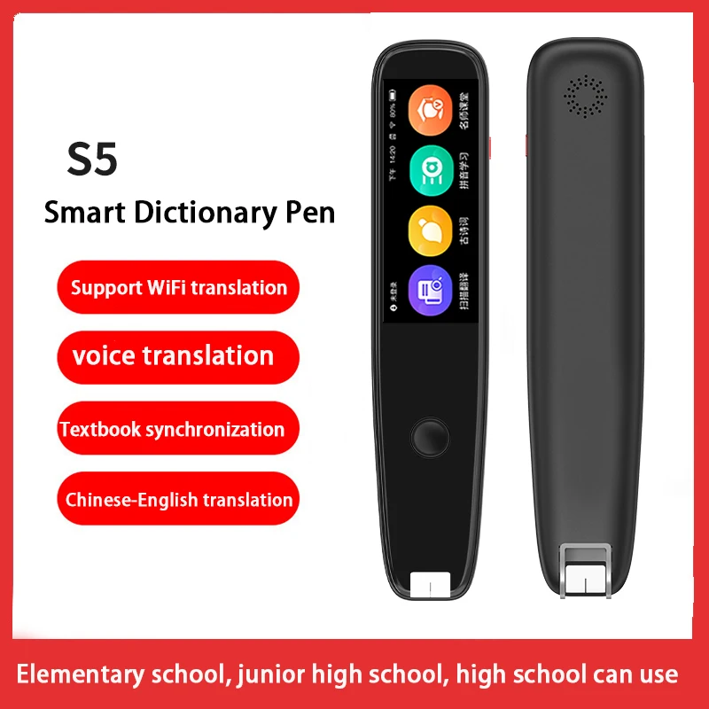 New Chinese / English With Touch Screen Support Wifi Portable Scan