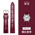 Wine red-silver