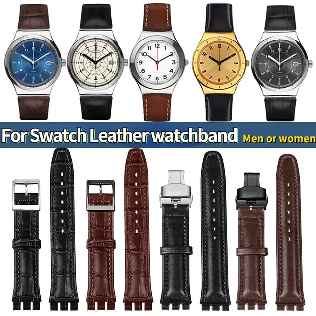 SWATCH用ストラップ　20mm & 18mm変換　2セット SWATCH用ストラップ 20mm & 18mm変換セット - メルカリ
