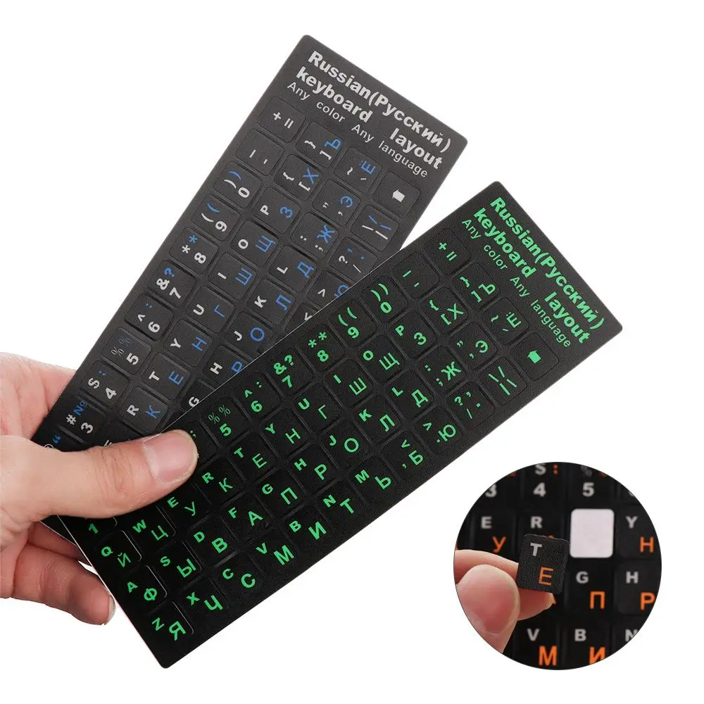 Layout Laptop Waterproof  PVC Cover Sticker Keyboard Stickers Notebook Keypad Russian Letters