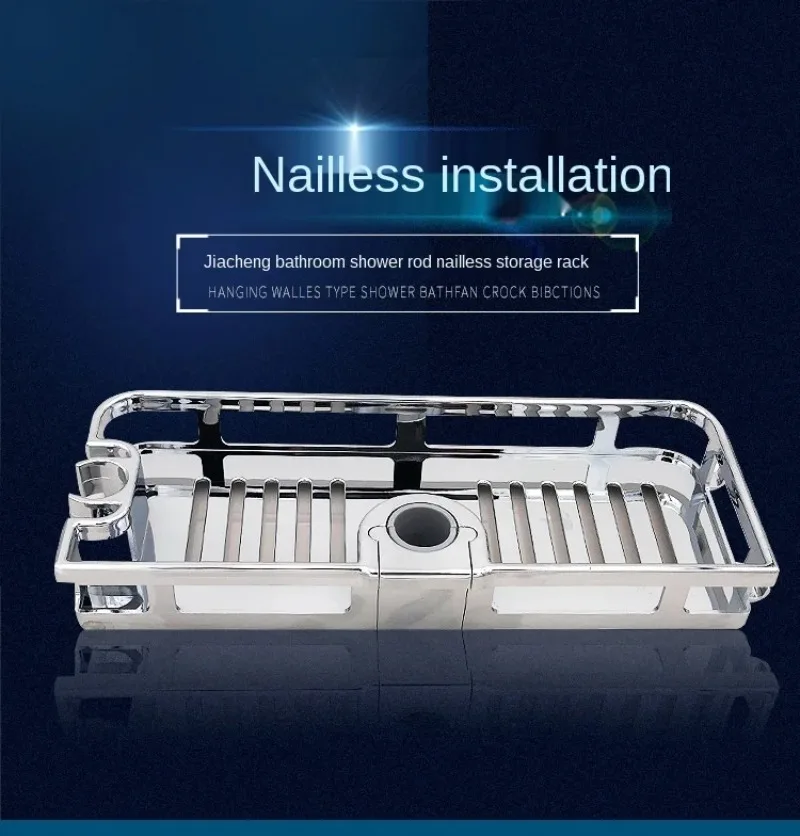 Bathroom Shelf Rack Bathroom Shelf Wall Shelf Organizer Soap Holder Bathroom Storage Rack Storage Rack Wall Shelf Multifunction Home Decor Organizer Bathroom Lifting Rod Removable Stand No Drilling Soap Holder Shower Shelf Storage Rack Tray