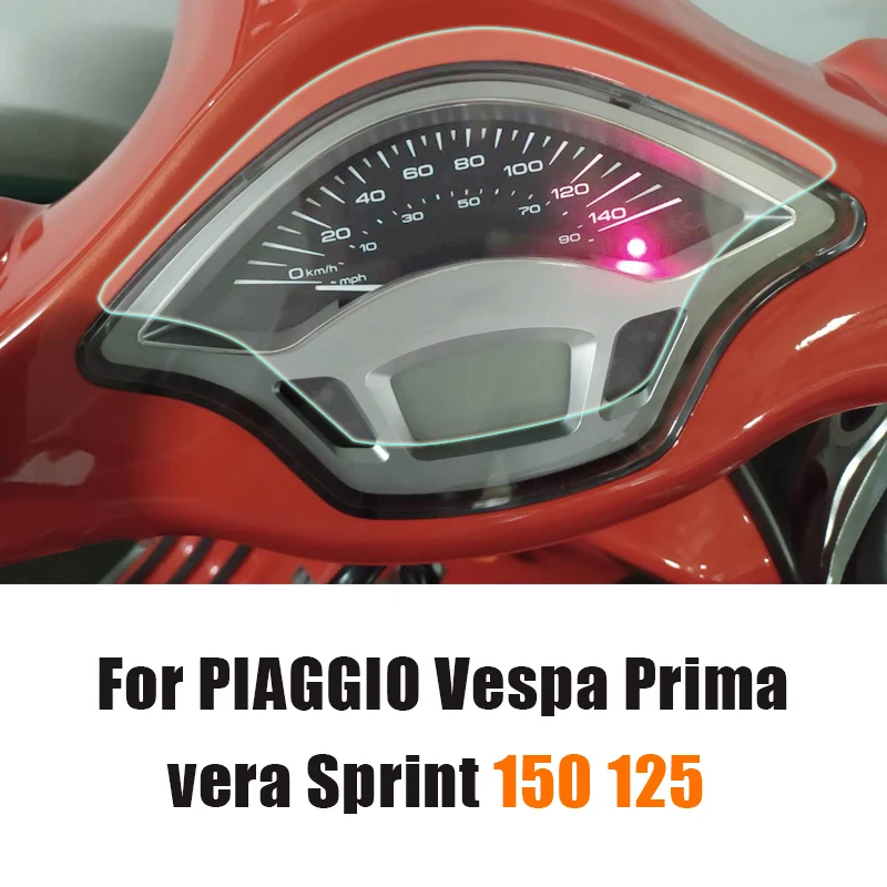 Motorcycle Protective Sheets TPU Instrument Speedometer Protection Film for Vespa SPRINT PRIMAVERA 150 125 prima Sprint 150 125 motorcycle screen protector