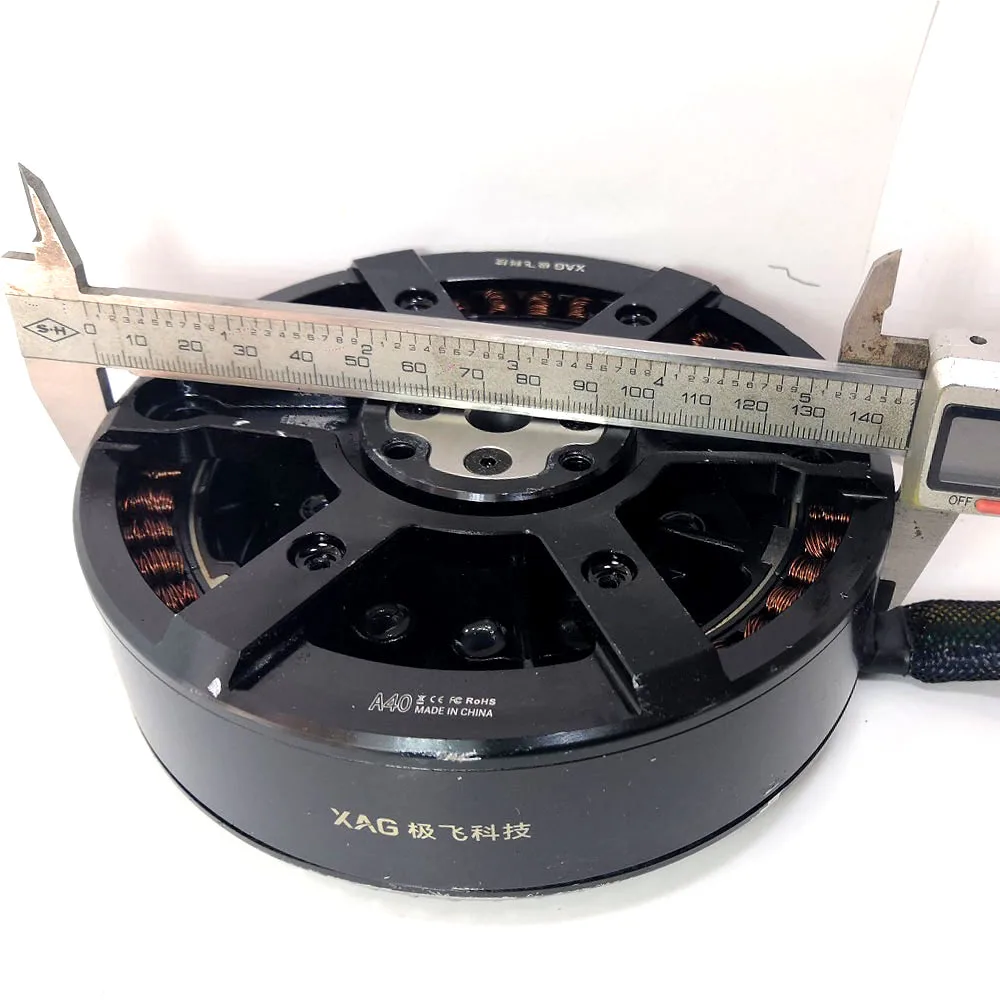 A40 Disc Brushless Motor Drone V40 / p80 Plant Protection UAV Engine DIY Modified Power Umbrella Thrust 42kgs