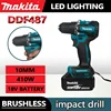 Makita DDF487 10mm brushless 18V lithium rechargeable impact drill, household hand drill, high torque electric screwdriver 1