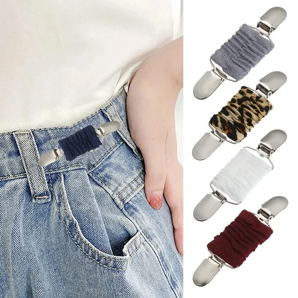 New Dress Women's Children's Back Strap Clip Set Elastic Clip Tightening Dress Open Collar Shirt