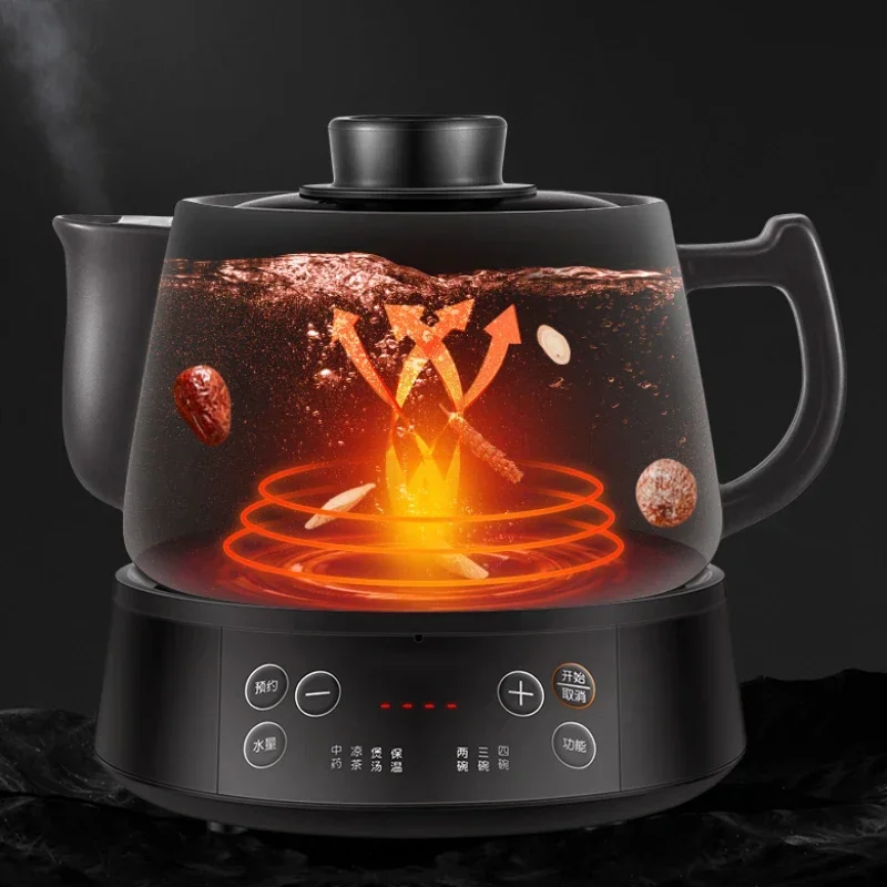 220V/500W Potting Medicine Health Electric Kettle Boiling Medicine Electric Casserole 3/4L Household Automatic Decocting Pot 3