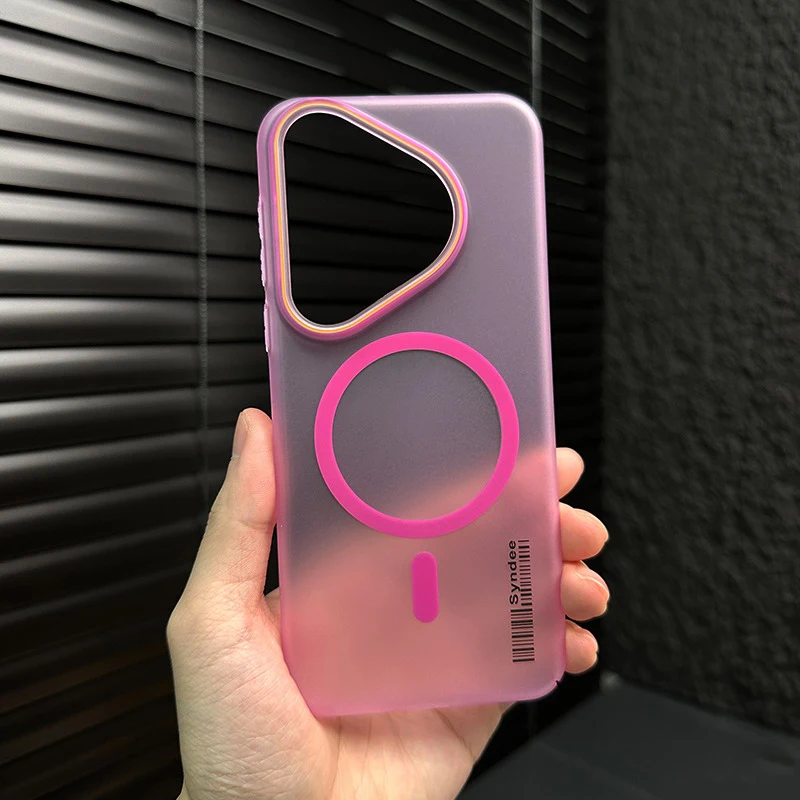 Luxury Magnetic Shockproof Wireless Charging Case