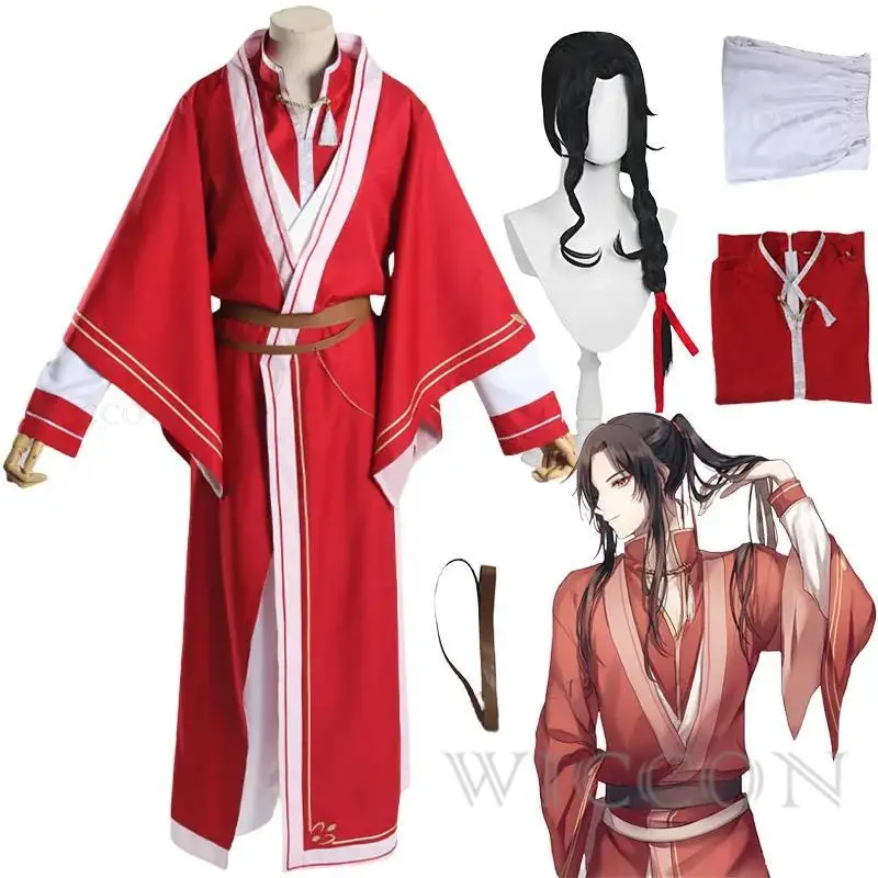 

Костюм для косплея из аниме Tian Guan Ci Fu Hua Cheng