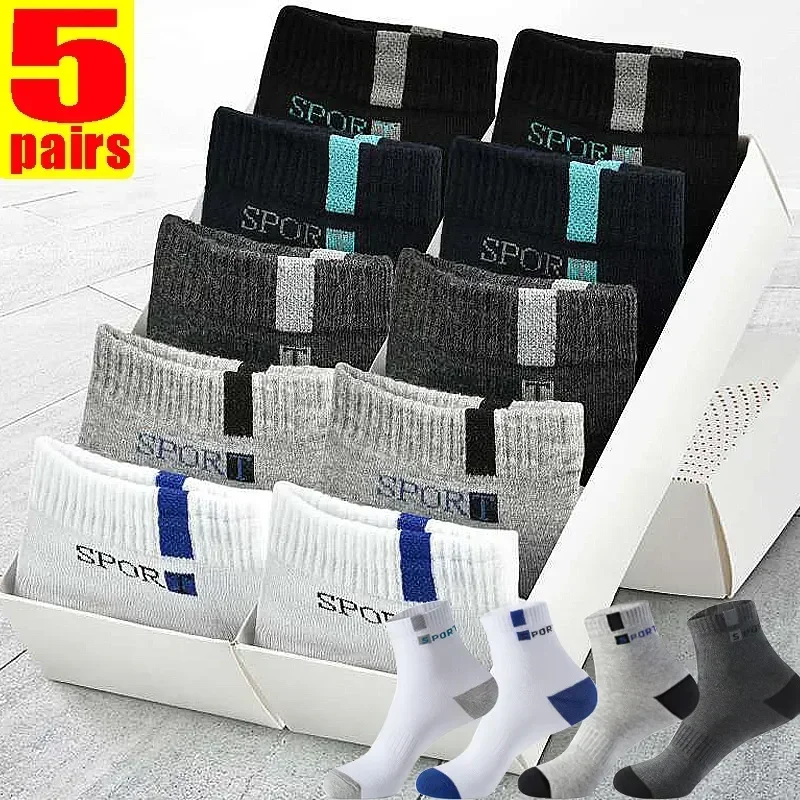 

Size Cotton Bamboo Breathable Sox Letter Summer Sock Socks Business Sports Fiber 5pairs Deodorant 37-45 Men's