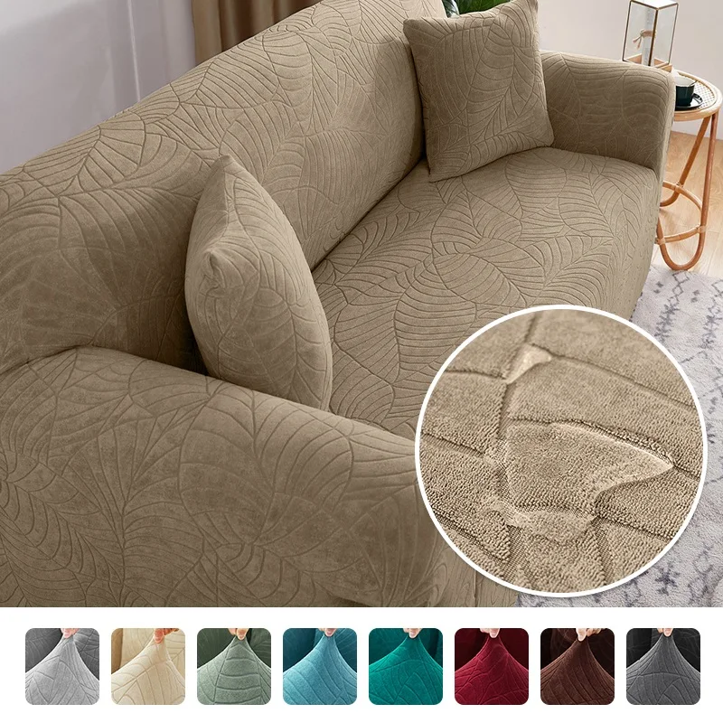 

Waterproof Jacquard Sofa Covers 1/2/3/4 Seats Solid Couch Cover L Shaped Sofa Cover Protector Bench Covers