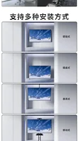 TV sans cadre 100 pouces réseau intelligent 85WIFI75 haute définition 4k65 LCD grand écran 4