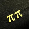 Chandler Stainless Steel Simple Pi Earrings Pi Symbol Math Jewelry Mathematics Teacher Gift for Men and Women 1