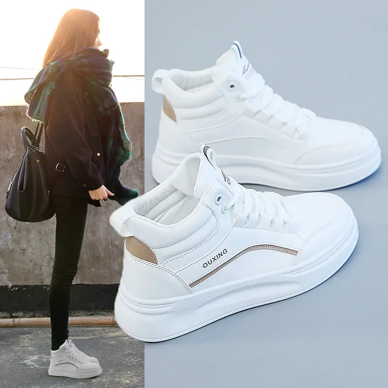 

Thick soled high rise ins white dad shoes, versatile for women, casual for students, soft soled 2024 spring high top sneakers