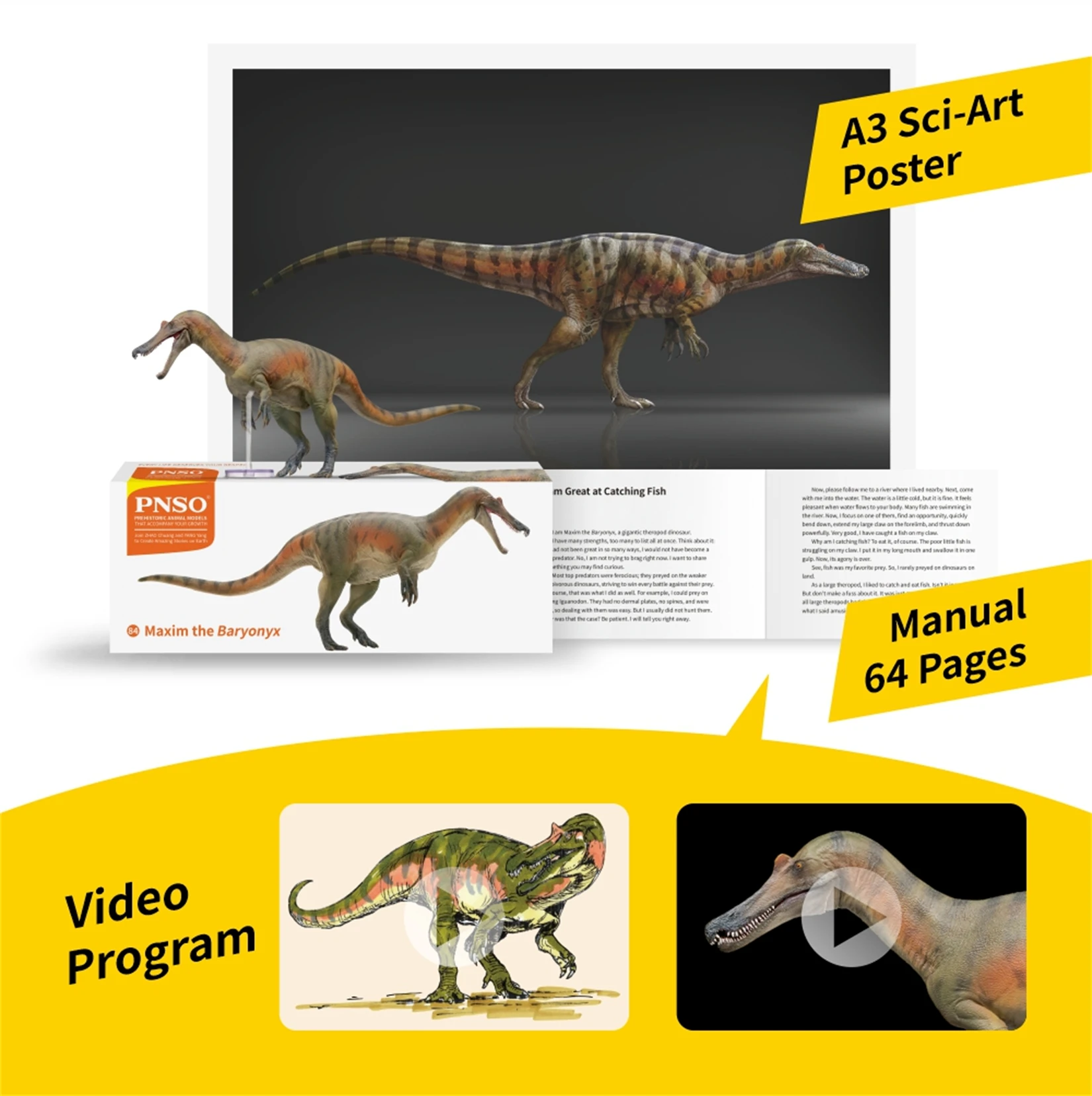 きょうりゅう　エイプ NOWHERE / A BATHING APE® x JURASSIC WORLD™