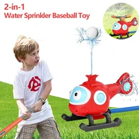 2 in 1 Water Sprinkler Baseball Toy for Kid Baseball Toy Water Game 360° Roating Spray Outdoor Play for Lawn Backyard Pool Party 1
