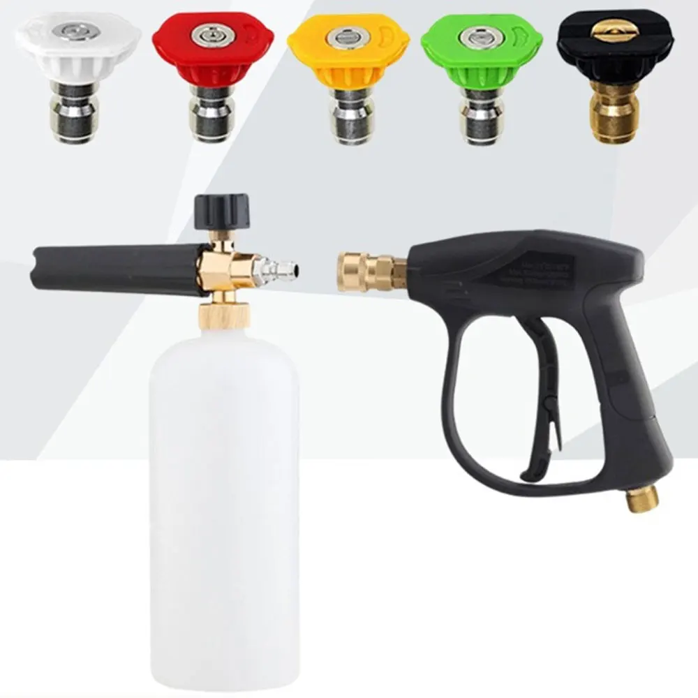 Pressure Washer Gun Car Washer with 5 Nozzles M22 Coupler For Car And Garden Cleaning