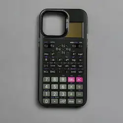 Multicolor Metallic Aurora Matte Laser Phone Case with Stylish Calculator Pattern - iPhone 16 (Z1)