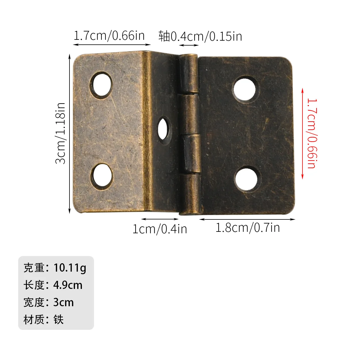 Small Three Fold Hinge 30mm side length Antique Iron Sheet with 5 holes Three Fold Right Angle Edge Clamp 10mm board