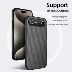 Magnetic Carbon Fiber Textured Anti - Drop Case with Skin - Feel Finish for Tecno Spark Slim (GRAY)