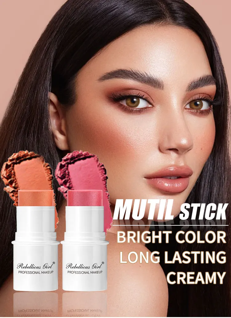 Description Picture 3 of itemLazy highlighter,sun-bleached rouge,pearlescent blush,blush stick,single-color matte blush,easy to color,durable and waterproof