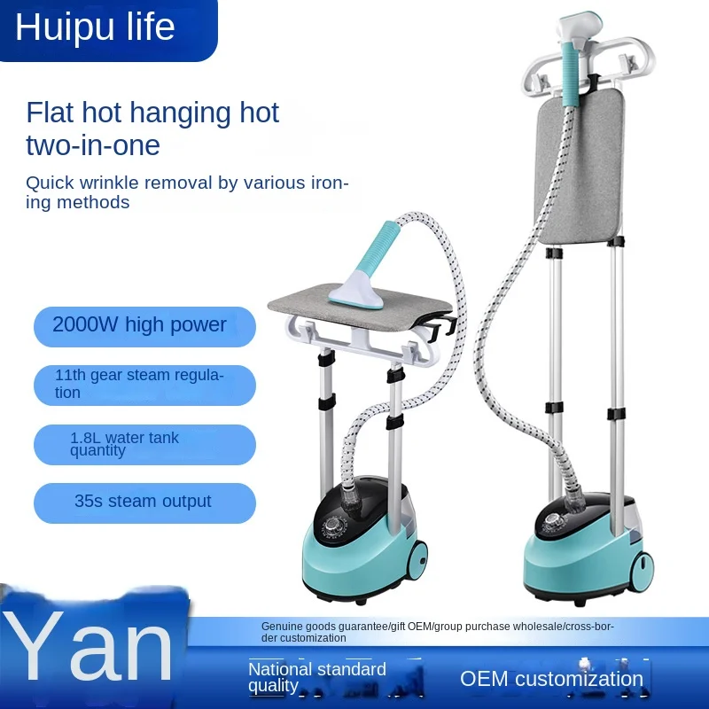 

New steam hanging ironing machine Household hand-held ironing machine Creative hanging folding electric iron