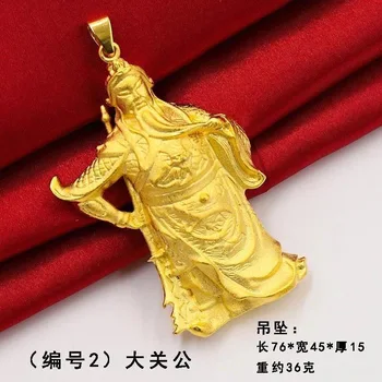 24K Gold AU999 God of Wealth Pendant | Pure gold deity on tiger, black gem eyes, realistic stripes, symbol of fortune 1
