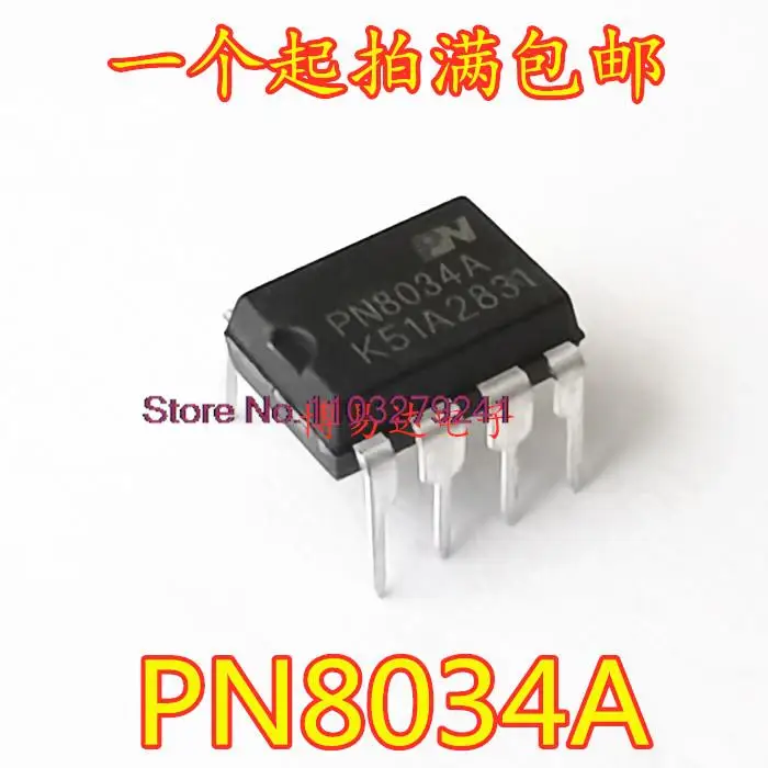 

10 шт./партия PN8034A PN8034 новый оригинальный