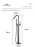 ร่วมสมัยปกปิดชั้นอ่างอาบน้ําก๊อกน้ําฝักบัวมือปืนสีเทาเดี่ยวร้อนเย็นอ่างด้านข้างแนวตั้งน้ําตก Spout 6