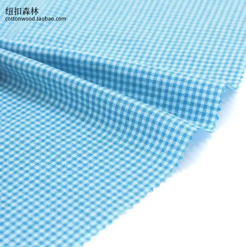 Colorful Small Plaid Cotton Fabric for DIY Crafts & Decorations (145x50cm, 2mm)