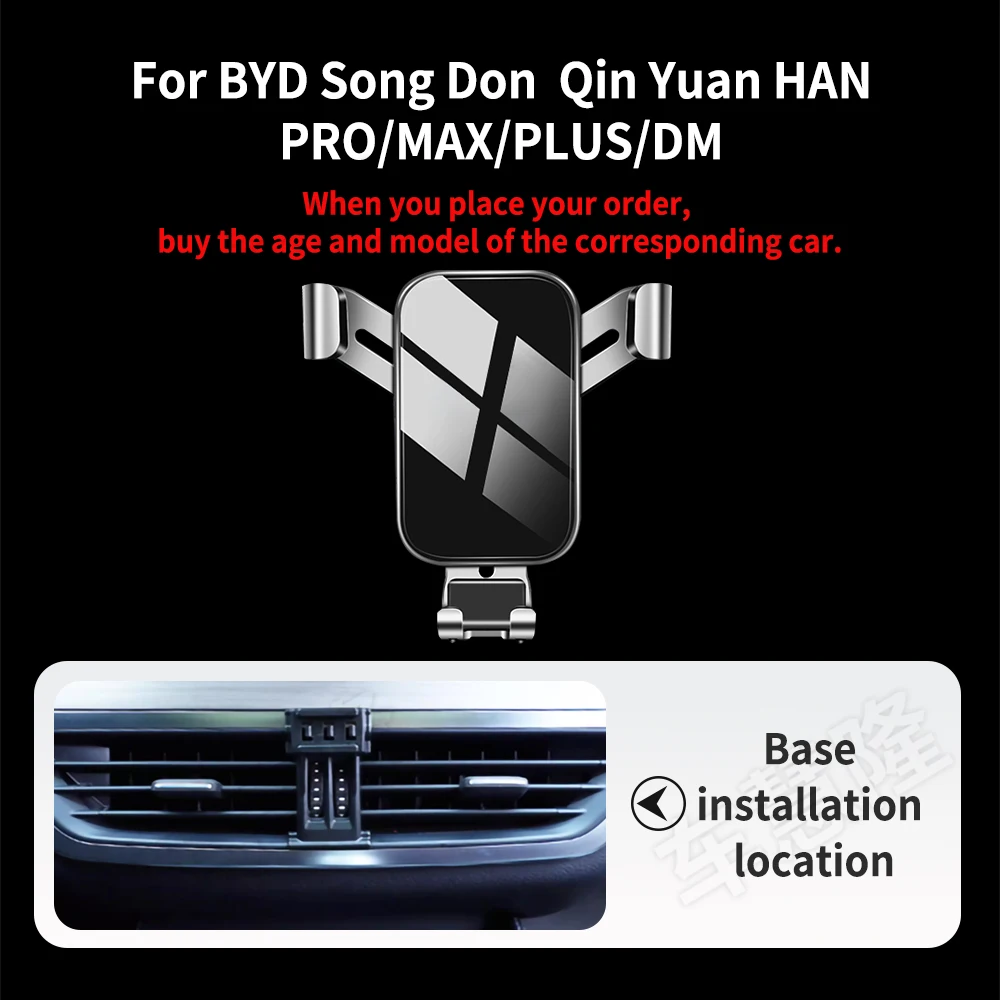 

Car Phone Holder For BYD Song Don Qin Yuan HAN PRO MAX PLUS DM Surui E5 GPS Stand Air Outlet Clip Rotatable Support Accessories